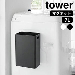 S~ }Olbg }OlbggbVJ ^[ 7L tower gbVJ  @ X [ X Lb` 1632 1633  _ ①  _Xg{bNX R yamazaki 