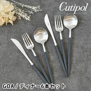 N`|[ SA fBi[ 6_MtgZbg Vo[ubN Jg[ Zbg  yA nh Mtg{bNX cutipol GOA Xv[ tH[N iCt X^CbV j