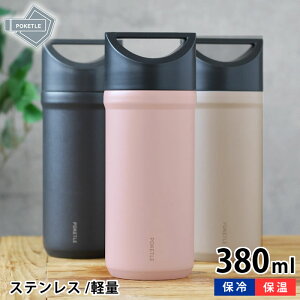   |Pg 380 }O{g 􂢂₷ ݌ POKETLE ڐt Vv ۉ XeX{g POKETLE ۗ ϋv nht BPAt[ L y AEghA