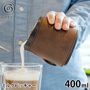 yr[Ttz sb`[ XeX RX ~Nsb`[ C480 eA[g ~N sb`[ 400ml Mtg R[q[ ڐ a W[Jbv tFCNU[ GXvb\ J