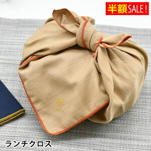 [zSALE]킾 `NX itL Tuq ʊw  l `}bg ʋ Y n a ` ٓ fB[X 킢