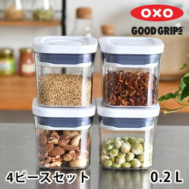 【5月15日はポイント最大10倍♪】保存容器 密閉 オクソー ポップコンテナ ミニスクエア 4ピースセット 保存容器 プラスチック OXO ストッカー スタッキング 積み重ね 収納 保存 キッチン収納 調味料入れ キャニスター 透明 フードコンテナー 整理 引き出し収納 食材