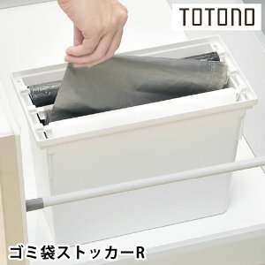 S~ [ ggm op S~܃XgbJ[R VN [ Lb` [ o Vv vX`bN RۉH e 5`70L Ή P[X o  ݑ { |  