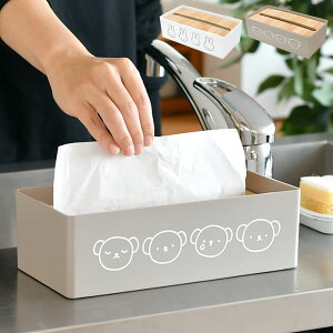 ティッシュケース おしゃれ ミッフィー キッチンペーパーケース ティッシュケース キッチンペーパー ホルダー ティッシュボックス 箱 蓋 木製 補充 簡単 リビング 中国 洗面所 両面プリント