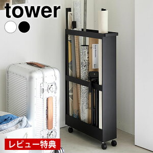 yr[Ttz [S LX^[ LX^[t[XS ^[ tower  X  R yamazaki }Wc |X^[ N[[bg ق X|[cpi 