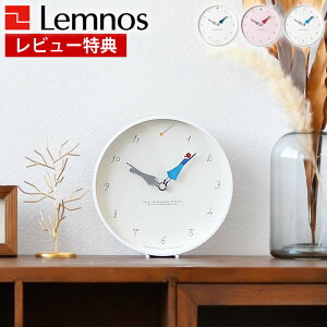 yr[Ttz |v  Lemnos mX Herstory n[Xg[[ uv |v |v  uv  { k sN   ̎q