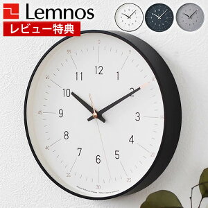 yr[Ttz |v  Lemnos mX essent GbZg |v m玞v |v  { 60i@ k q ǂ݂₷ Vv