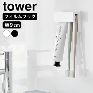 y910̓|Cgő10{ՁIzuV z_[ tBtbNݎuV`[uz_[ ^[W9 tower uVX^h  ȃXy[X [    