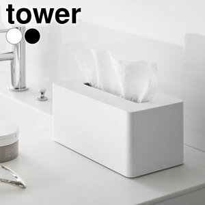 y121̓|Cgő10{ՁIzy[p[^I P[X NWO^IP[X ^[ tower  NWO^I ^IP[X [{bNX X R yamazaki }Wc ȃX