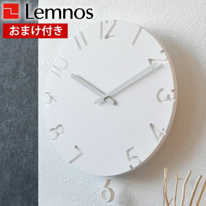 |v Lemnos mX CARVED SWING J[hXEBO NTL15-11 Vv Ǌ| Ǌ|v |v v NbN c EH[ zj Vzj { k  킢 