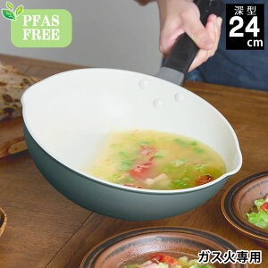 y111̓|Cgő10{ՁIztCp Z~bN Z Z~bN tCp 24cm [^ KXΐp PFASt[ y Zubh tbfsgp  S  KYOCERA ł