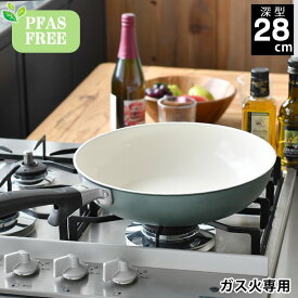 フライパン セラミック 京セラ セラミック フライパン 28cm 炒め鍋 ガス火専用 PFASフリー おすすめ KYOCERA 焦げ付きにくい 安心 フッ素不使用 金属ヘラ セラミック加工 安全 PFASFREE 軽い お手入れ簡単 セラブレッド おしゃれ 28cm