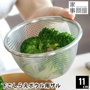  XeX Ǝ≮ 炦{EpU 11cm U { ~j H@Ή O ؂ ٓ 炵 rt Ԃ  th Lb`ObY Lb`c[ 