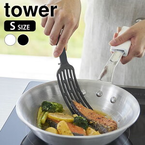 y105̓|Cgő10{ՁIztCԂ VR VR[nhO^[i[ ^[ S tower  ^[i[ y Ԃ₷ R yamazaki }Wc  Vv 149