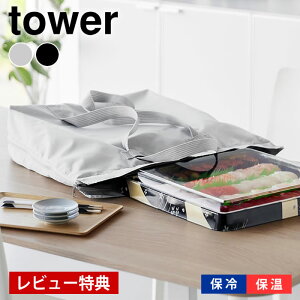 y121̓|Cgő10{ՁIzyr[Ttz WobO 􂦂鎝AiEsU郌WobO ^[ tower WJS ۗobO GRobO ܂肽 ^[V