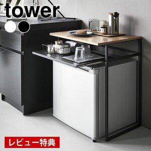 y115̓|Cgő10{ՁIzyr[Ttz bN ① ot①ɏドbN ^[ 45Lp tower XCh o CN[[ ^[V[Y 1487 1488 I[vb