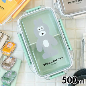 y1210̓|Cgő10{ՁIzٓ  u`uU[ `{bNX 500ml ٓ q l ̎q 킢 1i H@ @ Ή 4_bN Mtg ʋ ʊw BRUNCH BROTH