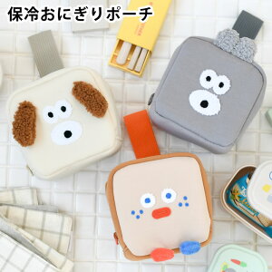 ɂ P[X u`uU[ ɂ|[` ɂ ٓ ٓ  `bN ނ 2  BRUNCH BROTHER ٓ 킢 Rrj l qǂ ۗܓ ۉ ۗ 