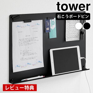 y920̓|Cgő10{ՁIzyr[Ttz vg [ EH[vg{[h ^[ g[t ΂{[hǑΉ tower wK wZ qǂ ^ubg 1895 1896 }Olb