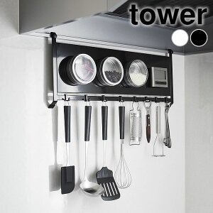 y121̓|Cgő10{ՁIzLb`pl  Wt[hX`[pl&tbN ^[ tower X`[pl }Olbg tbN 1733 1734 ǖʃpl R yamazaki }Wc