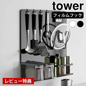 yr[Ttz Lb`pl  tBtbNX`[pl ^[ tower X`[pl }Olbg [ ǖʃpl Lb`c[  1514 1515 ^[V[Y R