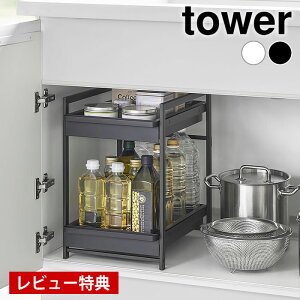 y111̓|Cgő10{ՁIzyr[Ttz VN [ VNXChbN ^[ 2i tower XCh Lb`bN [bN 1460 1461 ʑ䉺  o ^[