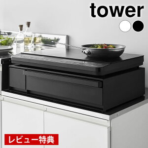 yr[Ttz IHNbLOq[^[ [ IHNbLOq[^[bN ^[ o&XChe[u tower RbN IHq[^[ I ^[V[Y R yamazaki }Wc e