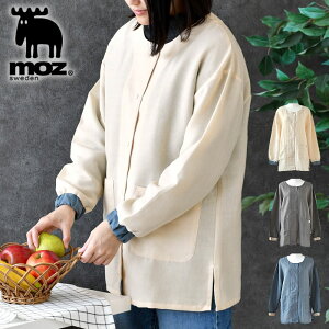 【10月25日はポイント最大10倍祭!】かっぽう着 おしゃれ moz モズ 割烹着 北欧 リブ 動きやすい ロング スリット スナップボタン 無地 フリーサイズ 綿 コットン シンプル 撥水 ポケット エプ