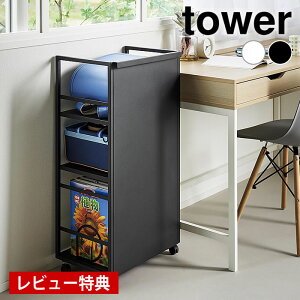 yr[Ttz S  ډBS ^[ L tower  LX^[ B Lb` [ ^[V[Y hZ X ȃXy[X qǂ   R yamaz