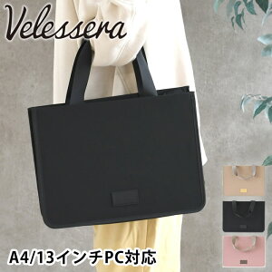 y111̓|Cgő10{ՁIzPCobO  VELESSERA FZ ItBXobO A4TCY13C`PCΉ ^ubg  g[gobO ʋ ʊw y y [ rWlXobO 