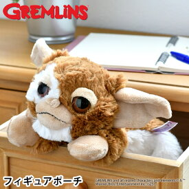NICI ニキ ペンケース 高校生 中学生 筆箱 ニキ ペンケース ギズモ ステーショナリー フィギュアポーチ かわいい ふでばこ キャラクター ぬいぐるみ 筆箱 プレゼント 文具 ぬいぐるみ グレムリン グッズ 小物入れ