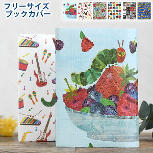 ubNJo[ t[TCY A[eB~X t[TCYubNJo[ CZXi ubNJo[ a5 蒠 Jo[ { r[gY  Ps{ V ͂؂ނ IT 