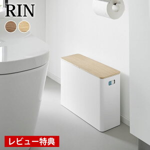 yr[Ttz gC [ WtgCpi[  RIN [{bNX gCpi gCbgy[p[ W X V[Y |p Tj^[ ؐ  X^CbV 