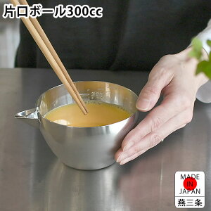  {[ J_ Ќ{[ XeX 300cc  {[ Ă {[ { pi  炦 vʃJbv I[XeX hbVO O ڐt