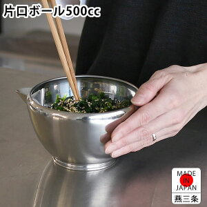 y|Cgő10{Ձ11/11 1:59܂Łz {[ J_ Ќ{[ XeX 500cc  {[ Ă {[ { ڐt hbVO pi 炦 vʃJbv O