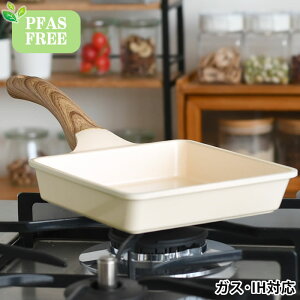 GbOp IH tCp ih HANAKO Z~bNtCp GbOp 킢 PFAS FREE KX pfoat[ zCg i`  ؖڒ y Ȃ Q