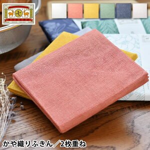 ӂ H 쐭X ʂLȉԂӂ ӂ 100 Lb`NX 䏊 D H@ 炦 @ 傫 ޗ { ʋC z  ӂ  LC 2