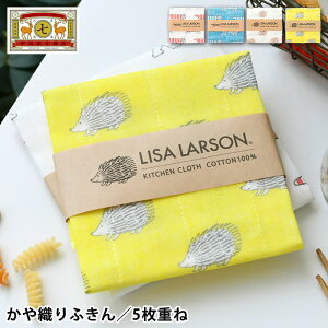 ӂ H 쐭X LISA LARSON ӂ Lb`NX z ӂ 100 5d Mtg _炩 D { ӂ }CL[ ޗ ʋC z  䏊  킢