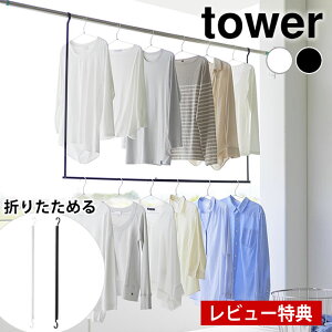yr[Ttz 󕨊 ܂ݐLk2inK[ ^[ tower bN ܂肽 Lk x_  Vv R yamazaki }Wc   ^[V[Y Rp