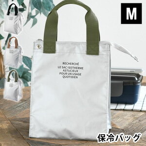 y125̓|Cgő10{ՁIz`obO ۗ GR~[ RECHERCHE VFVFۗ⃉`g[gM g[gobO ٓ RpNg ۗܓ Vo[ w |Pbg Vv 