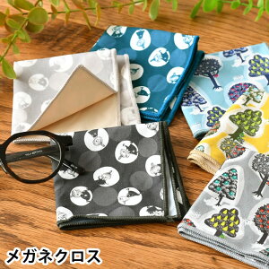KlNX 킢 QUARTER REPORT MOOMIN KlNX Kl@NX  ዾ@ CsONX 킢  \ 100% ߂ː@ ~j^I v[g { { k