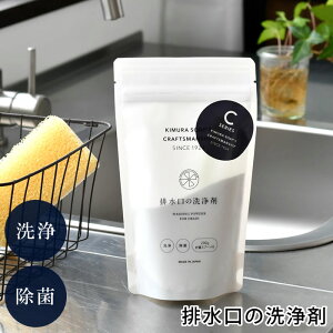 CV[Y r̐ ؑ r | 200g yʃXv[t k { C k ΍ Lb`  SS ܂ | oX[ 5 Y AJ |