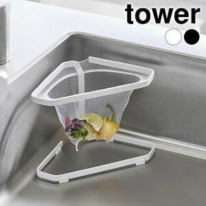 OpR[i[ ؂lbgtOpR[i[ ^[ tower S~ S~ S~ XeX ݔ VN ؂ R yamazaki }Wc 1555 1556 qI  ^[V[
