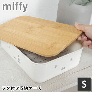 [P[X ߗ ~btB[ ou[ӂt [P[X STCY [{bNX ӂt   ߑP[X rO i` Vv  킢 Ȃ CeA 