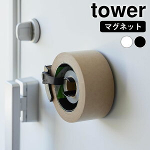 e[v [ }Olbge[vz_[ ^[ tower P[X Ke[v {e[v z_[ փS R yamazaki }Wc 8456 8457  Vv }XLOe[v Se[v  ①