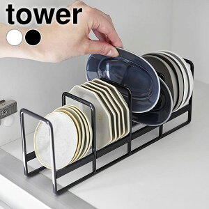 y910̓|Cgő10{ՁIzM [ M[bN ^[ tower fBbVbN fBbVX^h H[bN HI ^[V[Y  o H헧 M 