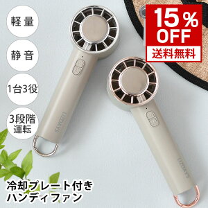 [15%OFFN[|Ώ]nfBt@ É @ nfB pv[gtnfBt@ ΍ ObY  ^ ~jTCY ^ ̓ Mtg v[g ݂艺 y 3iK^