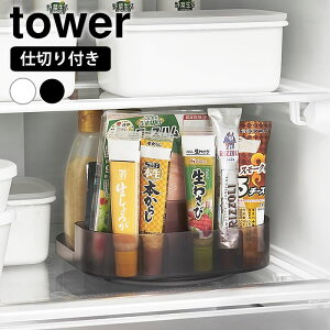 y105̓|Cgő10{ՁIz①  ①ɒ]d؂tg[ ^[ XNGA tower [P[X g[ Lb`[ ֗ R yamazaki }Wc ^[V[Y 13