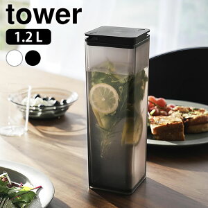 ␅ 􂢂₷ ͂˖h~tB^[t璍␅ ^[ tower 1.2L sb`[ |bg   R yamazaki }Wc XWO  pbLȂ ^[V