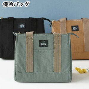 y|Cgő10{Ձ11/11 1:59܂Łz`obO ۗ Tuq u[h ۗobO ٓ obO ٓ jZbNX }`L Vv ٓ ۉ |Pbgt A~